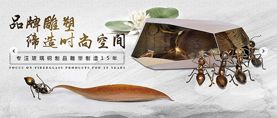 在制作不銹鋼雕塑時內(nèi)部結(jié)構(gòu)應(yīng)該注意哪些？